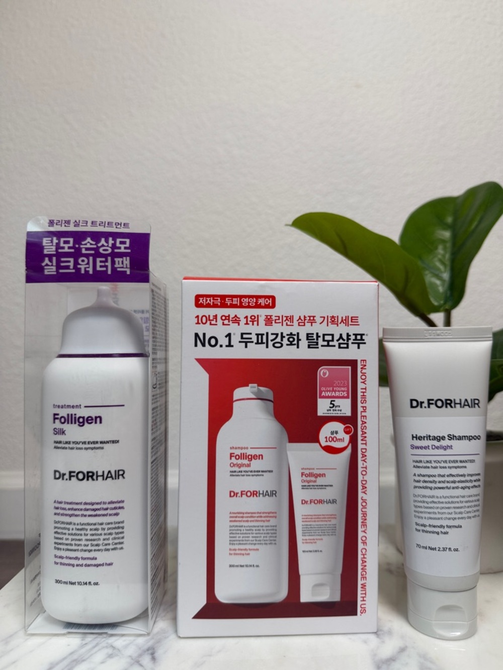 NWT Folligen Silk Hair Treatment - White